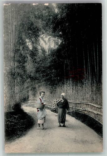 Tokyo Tokio Tracht Frauen Volkstypen / Brauchtum Japan Foto AK