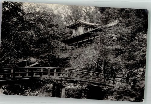 Osaka Foto AK Hookaku Mindoo-Park