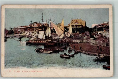 Port Said Foto AK Hafen