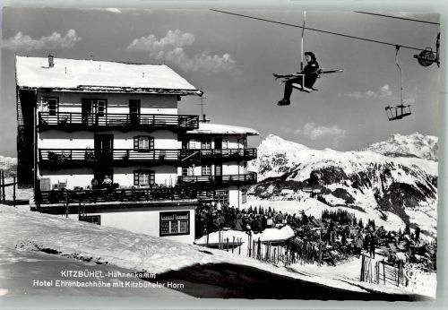 6370 Kitzbühel Winter Hotel Ehrenbachhöhe Skilift
