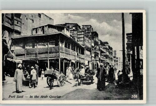 Port Said Foto AK Esel- Karren Tracht Straße Araberviertel