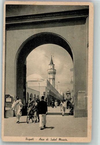 Tripoli Foto AK Arco di Sukel Muscir Tracht