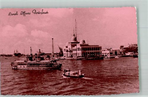 Port Said 1961 Foto AK Suez-Kanal Büro Dampfer
