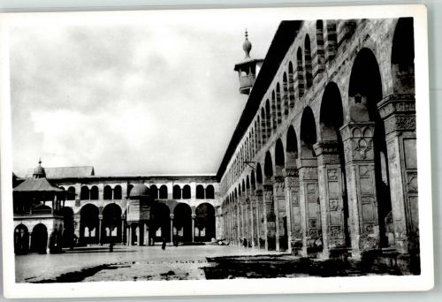 Damaskus Damas Foto AK Grande Mosquée