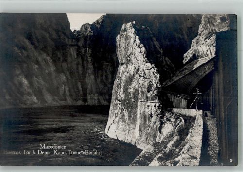 Veles Foto AK Eisernes Tor Tunnel-Einfahrt Demir Kapu