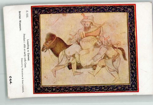 Teheran Esfahan Künstlerkarte Beladen eines Kamels Persien 16. /17.Jahrhundert British Museum