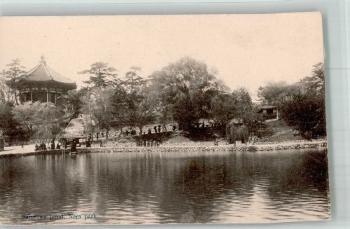 Nara Foto AK Park