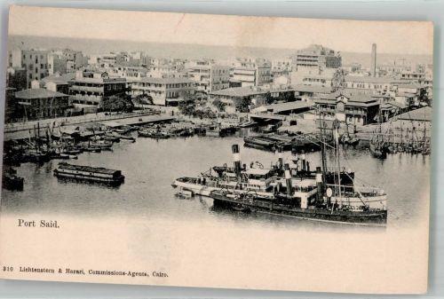 Port Said Foto AK Hafen