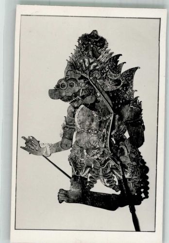 Tokyo Tokio Denkmal mythologsiche Figur japnaische Schattenfigur Motiv Japan Foto AK