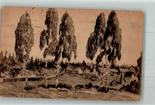 Bialystok 1917 Foto AK Feldpost WK I Ort lt. Stempel