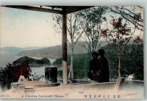 Tsuruga Foto AK Tsukimisaki