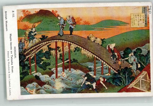 Nara Lithographie / Künstlerkarte Hokusai Maple-leaves on Tatsua river British Museum