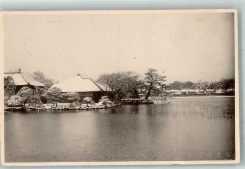 1908 Winter