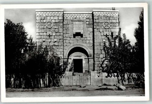 Damaskus Damas Foto AK Denkmal St. Paulus-Tor