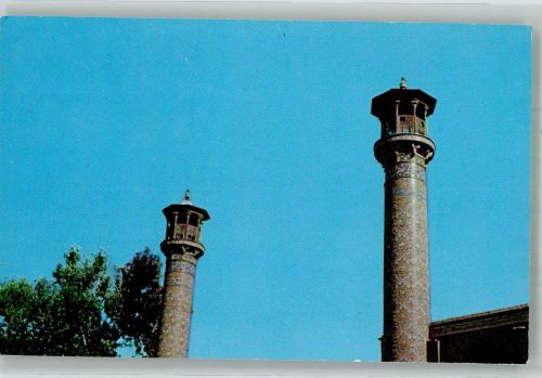 Teheran Esfahan Foto AK Sepahsalar Mosque