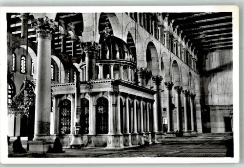 Damaskus Damas Foto AK Grande Mosquee Le tombeau de St. Jean Baptiste