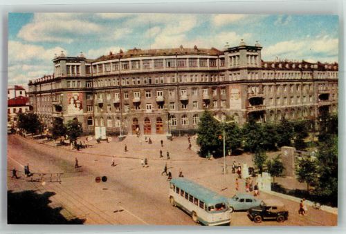 Kirow Wjatka Foto AK Omnibus Auto Central Hotel