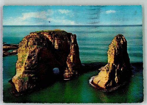 Beirut 1968 Foto AK Pigeone Felsen