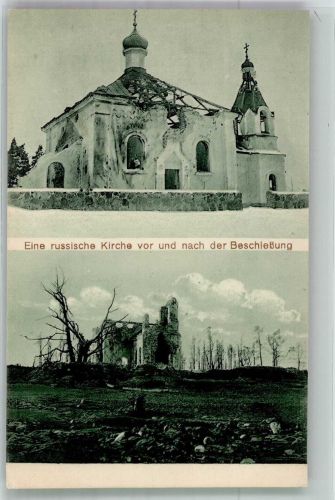 Minsk Winter Russische Kirche Verklärungskirche vor und nach der Beschießung WK I Zanarach