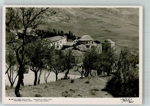 Delphi Foto AK Kloster Hosios Lukas
