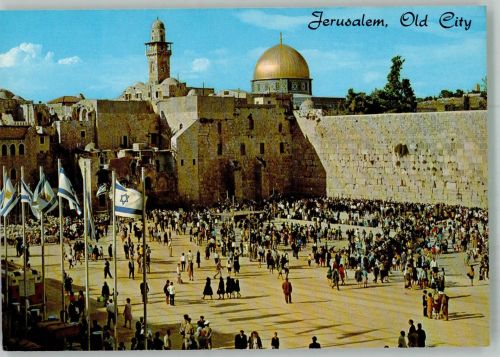 Jerusalem Foto AK Old City