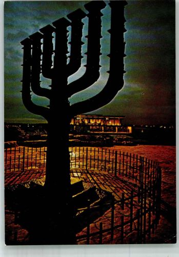 Jerusalem Foto AK Le grand chandlier Symbol of Israel Denkmal