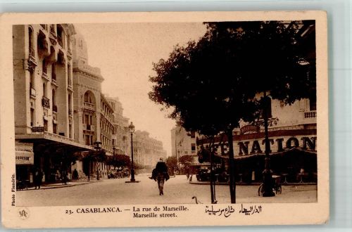 Casablanca Foto AK Cafe National Marsaulle street