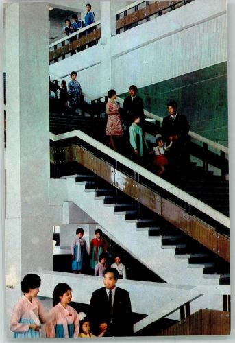 Pjöngjang Foto AK Sporthalle Treppenhaus