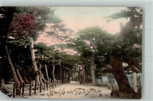 Kobe 1907 Foto AK Maika Park