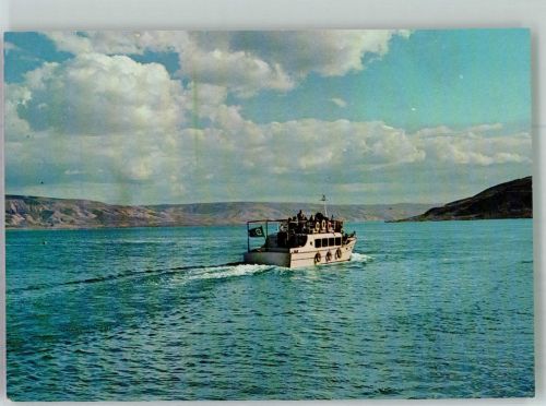 Tiberias Foto AK Motorschiff The Lake of Galilee Genezareth