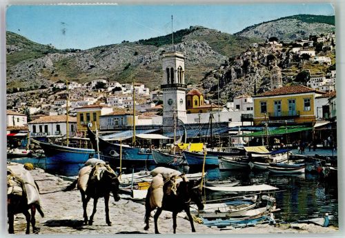 Hydra Ydra 1981 Foto AK Hafen
