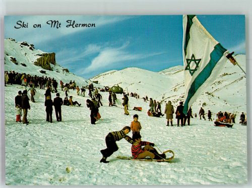 Jerusalem Mt. Hermon Golanhöhen Motiv Israel Winter