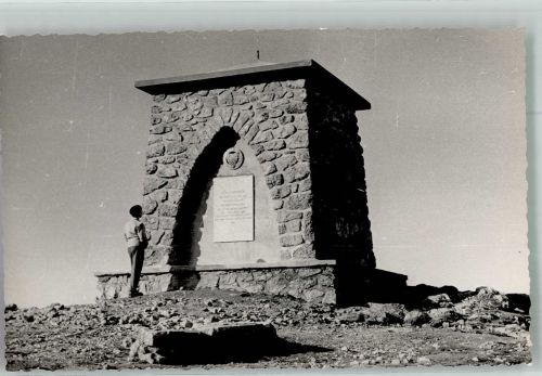 8380 Rax Foto AK Helden- Denkmal Rax Heukuppe