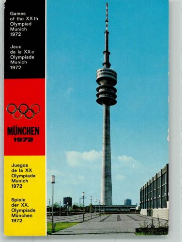 W8000 München Sportgelände m. Eissporthalle 20. Spiel 1972 Funkturm Olympiade