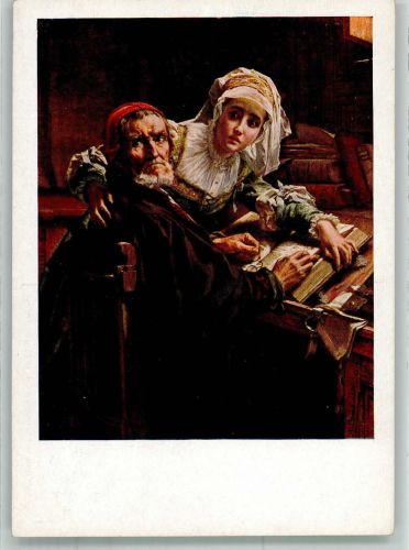 sign. Ooms Karel Verbotene Lektüre S. Co. Nr. 488 Buch lesen Künstlerkarte