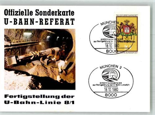 W8000 München Sonderkarte Fertigstellung d. U-Bahn Linie 8/1 18.10.1980 Straßenbahn