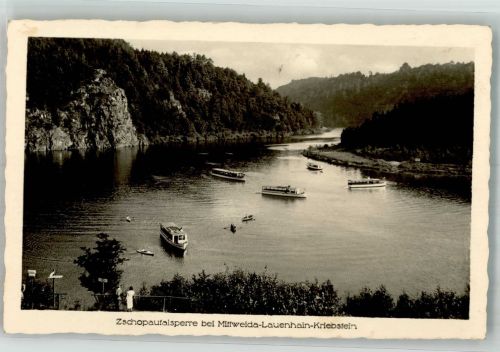 09648 O9250 Mittweida - Zschopautalsperre