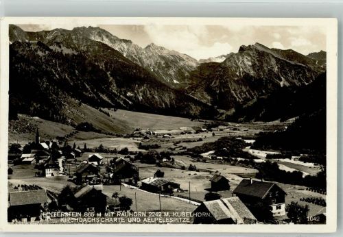 87541 W8973 Hinterstein - Rauhorn Kugelhorn