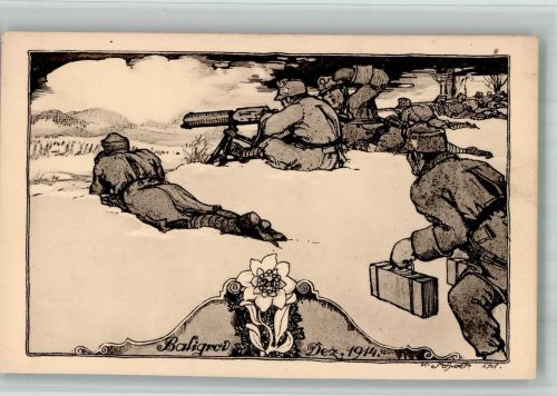 Baligrod Maschinengewehr Schwetz, Karl 1914 BOAKC