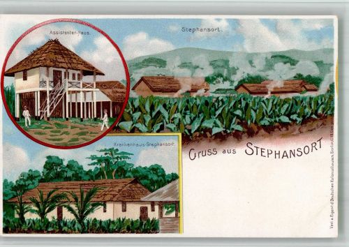 BOAKC Papua-Neuguinea Stepansort