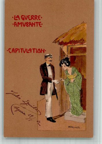 Geishas La Guerre Amusante Capitulation sign. M Raschka Kunstgeschichte 1902 BOAKC