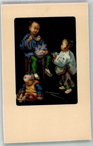 Passepartout Kinder mit Geta Schuhe beim Essen Lithographie Volkstypen / Brauchtum Japan Prägedruck