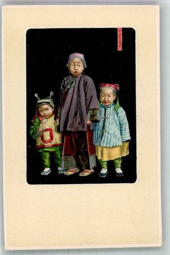 Kinder in Tracht passepartout Lithographie Volkstypen / Brauchtum Japan 1906 Prägedruck