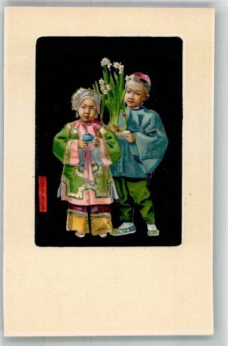 Kinder in Tracht Blumen passepartout Lithographie Volkstypen / Brauchtum Japan 1906 Prägedruck