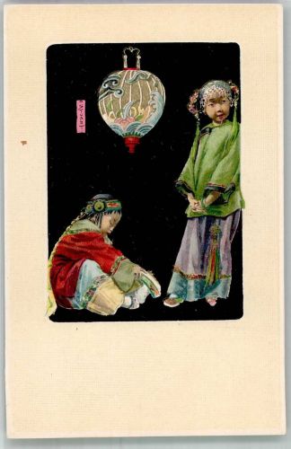Kinder in Tracht passepartout Lithographie Volkstypen / Brauchtum Japan 1906 Prägedruck