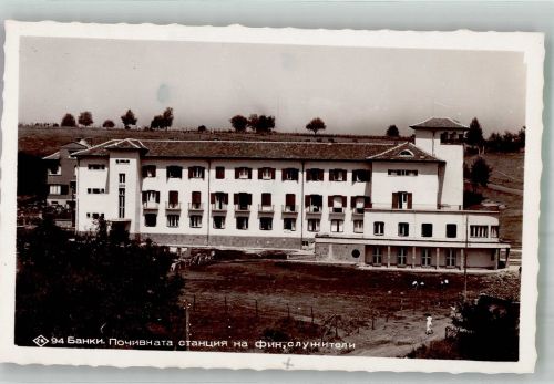 Sofia Sophia Foto AK Bankgebäude am finnischer Bahnhof