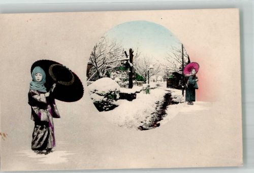 Tokyo Tokio Tracht Frau Volkstypen / Brauchtum Japan Winter