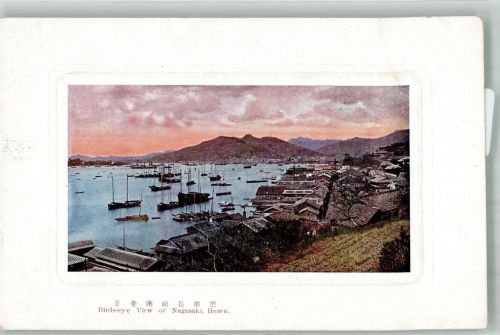 Nagasaki 1915 Foto AK Vogelschau Hafen