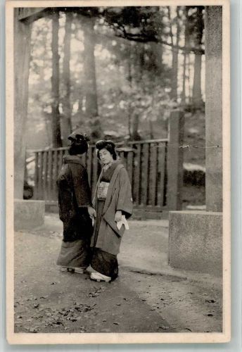 Tokyo Tokio Tracht Frauen Volkstypen / Brauchtum Japan Foto AK