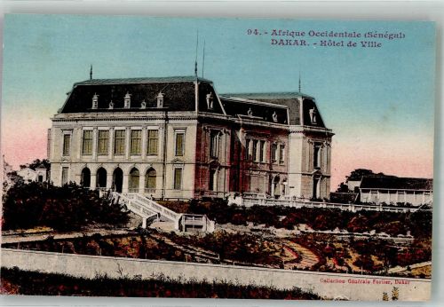 Dakar Foto AK Rathaus